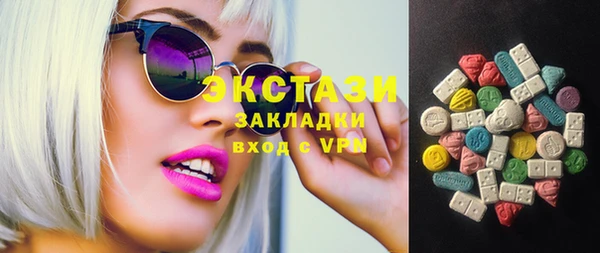 бутик Алзамай