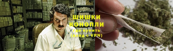 гашиш Пересвет