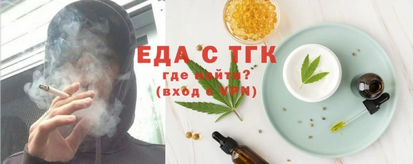 кокаин перу Алексин