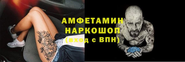 МДПВ Алексеевка