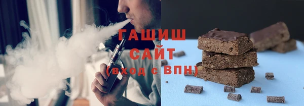 меф Переславль-Залесский