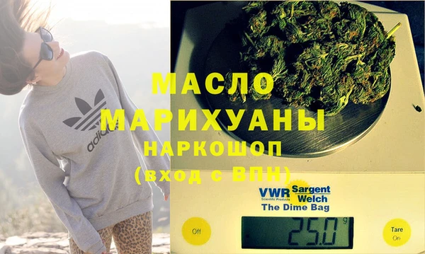 бутик Алзамай