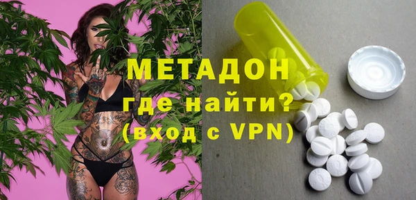 бутик Алзамай