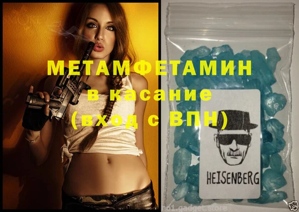 кокаин перу Алексин