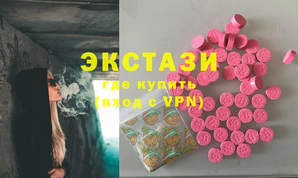 гашиш Пересвет