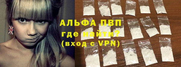 МДПВ Алексеевка