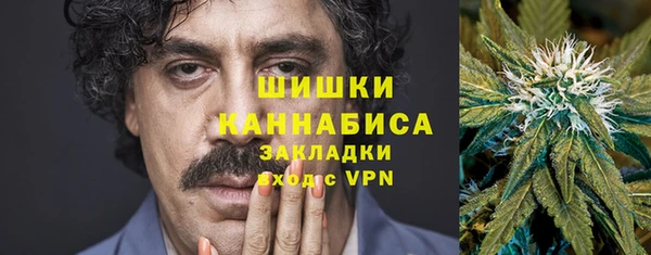 кокаин перу Алексин