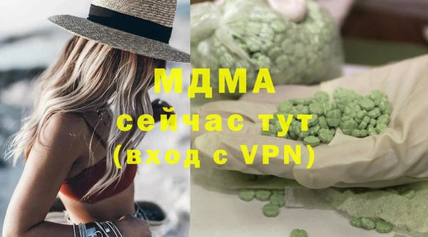 бутик Алзамай