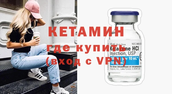 бутик Алзамай
