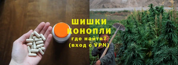 бутик Алзамай