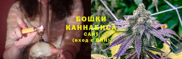 кокаин перу Алексин