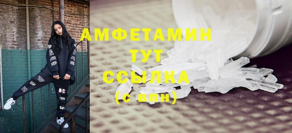 кокаин перу Алексин