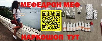 альфа пвп Коммунар