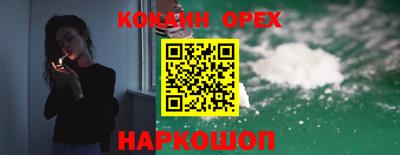 скорость mdpv Конаково
