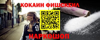 скорость mdpv Конаково