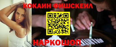 скорость mdpv Конаково