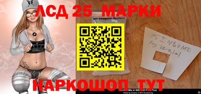 скорость mdpv Комсомольск-на-Амуре