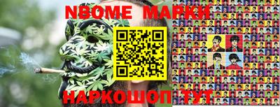 скорость mdpv Конаково