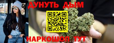 скорость mdpv Конаково