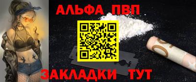 скорость mdpv Конаково