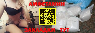 скорость mdpv Конаково