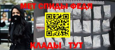 скорость mdpv Конаково