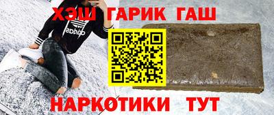 скорость mdpv Комсомольск-на-Амуре