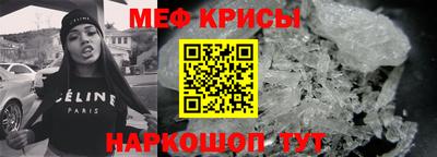 скорость mdpv Конаково