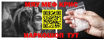 скорость mdpv Комсомольск-на-Амуре