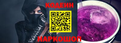 скорость mdpv Конаково