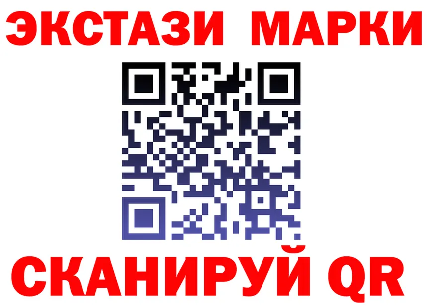ТГК жижа ТОР это kraken Чусовой