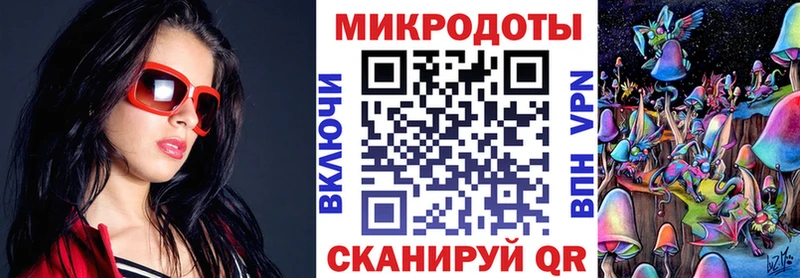хочу   Чусовой  Галлюциногенные грибы ЛСД 