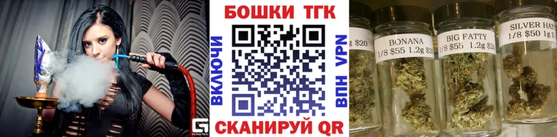 что такое наркотик  Чусовой  Каннабис LSD WEED 